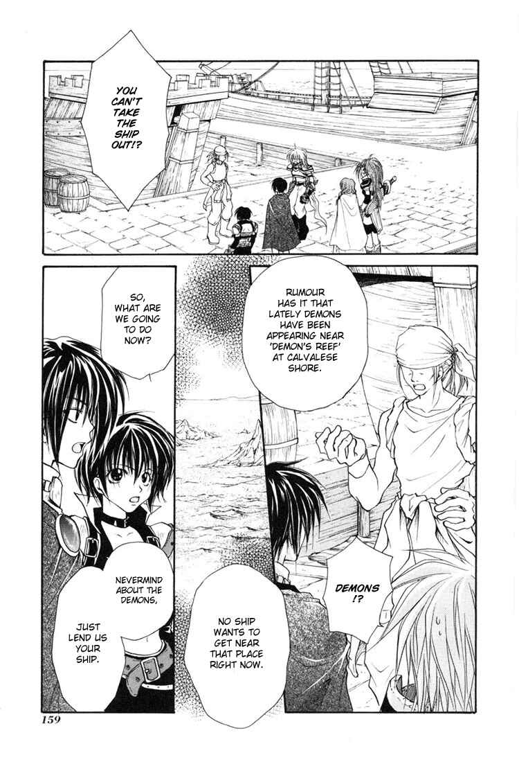 Page 5 Chapter 6 Tales of Destiny