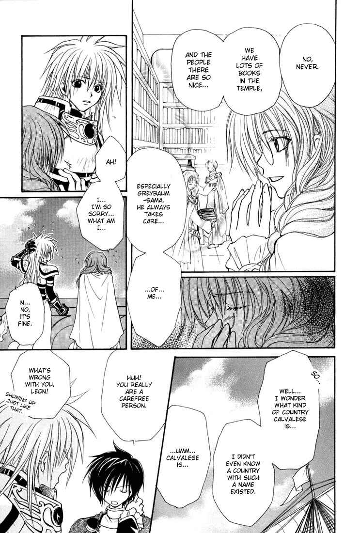 Page 9 Chapter 6 Tales of Destiny