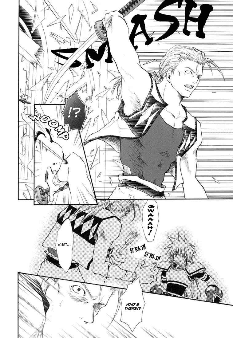 Page 12 Chapter 19 Tales of Destiny