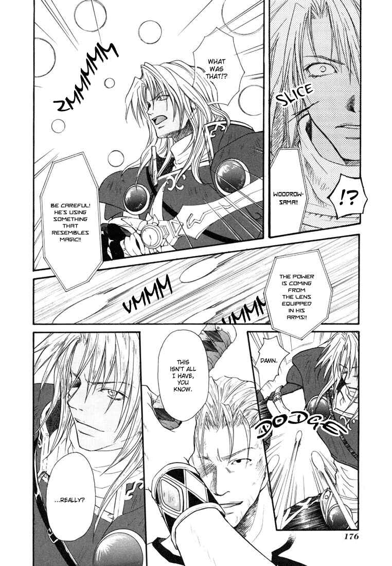 Page 18 Chapter 19 Tales of Destiny