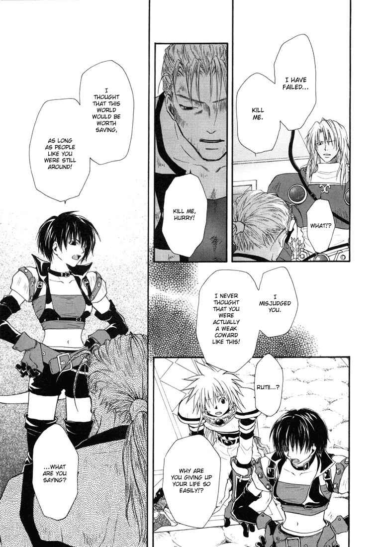 Page 23 Chapter 19 Tales of Destiny