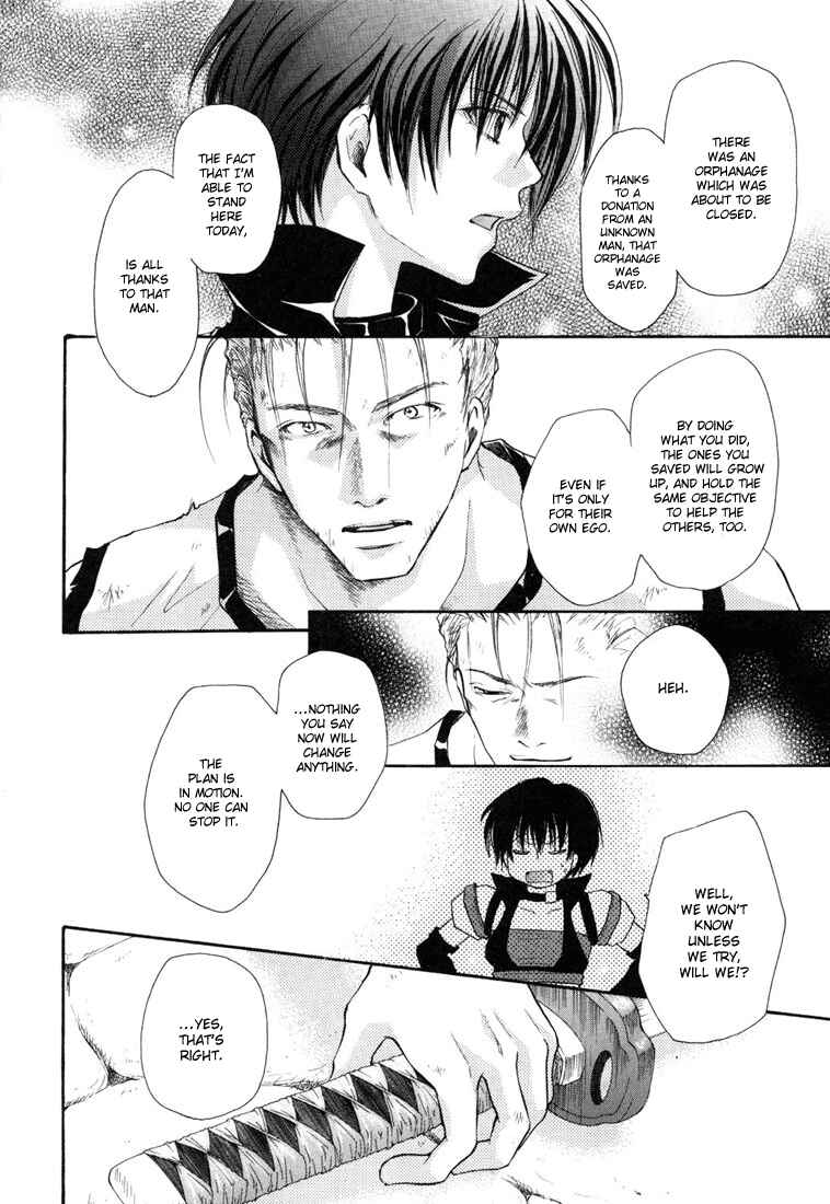 Page 24 Chapter 19 Tales of Destiny