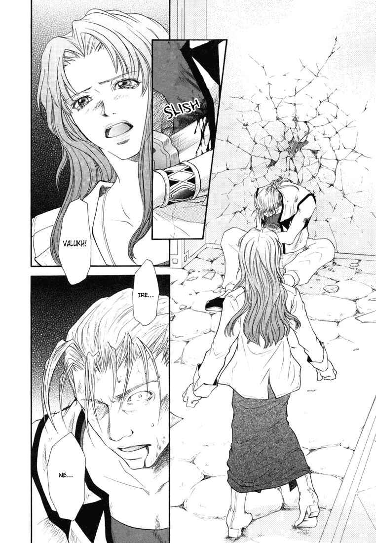 Page 26 Chapter 19 Tales of Destiny