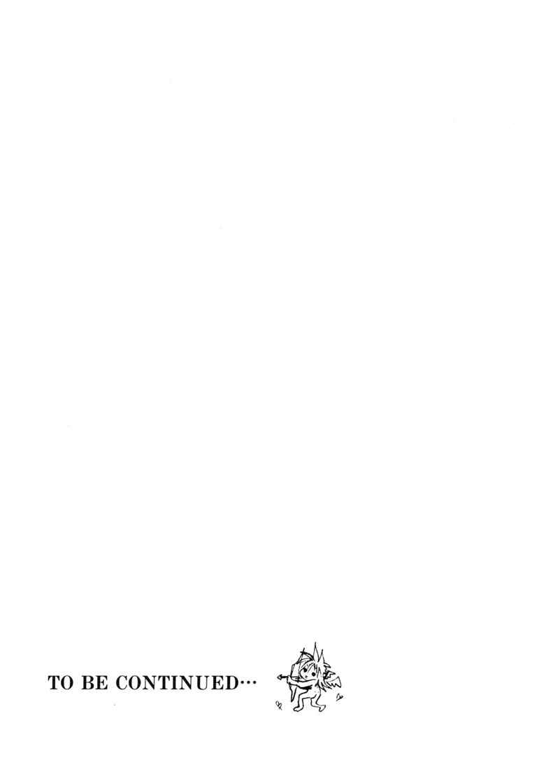 Page 30 Chapter 19 Tales of Destiny