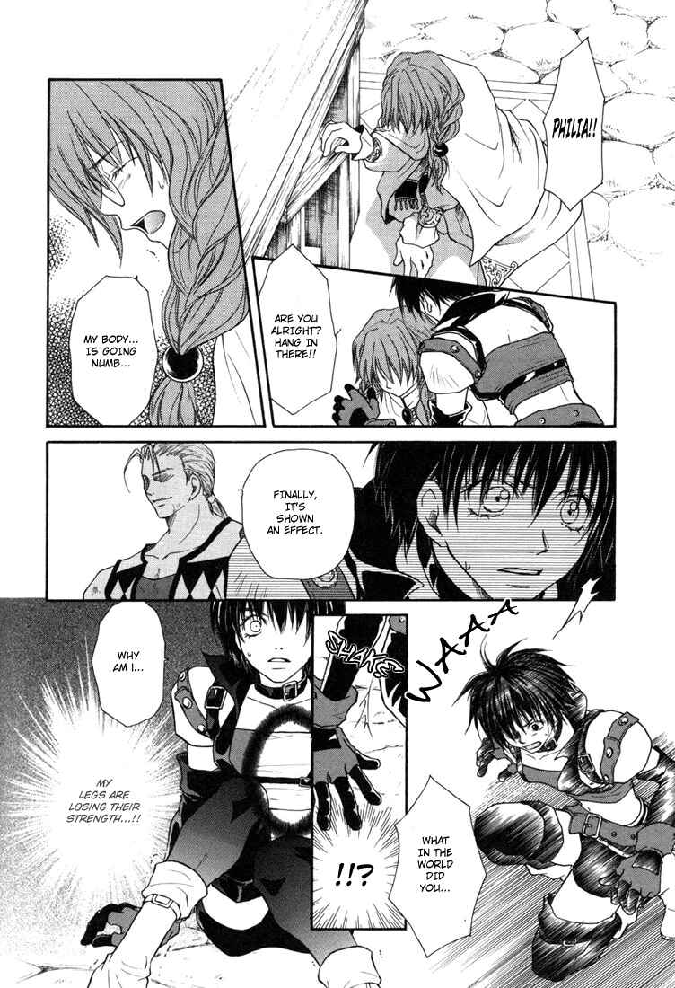Page 6 Chapter 19 Tales of Destiny