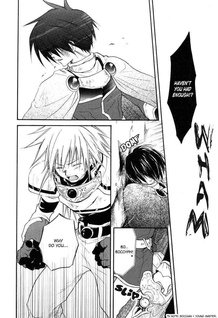 Page 14 Chapter 21 Tales of Destiny