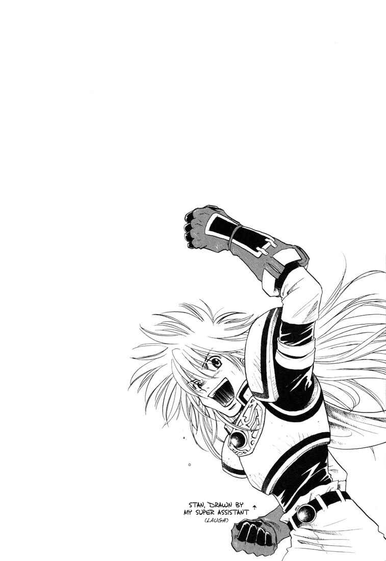 Page 4 Chapter 21 Tales of Destiny
