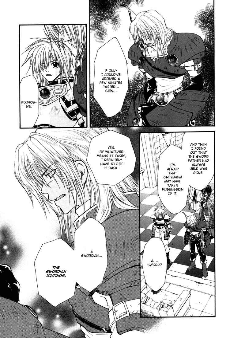 Page 12 Chapter 13 Tales of Destiny