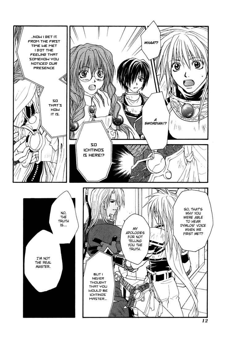 Page 13 Chapter 13 Tales of Destiny