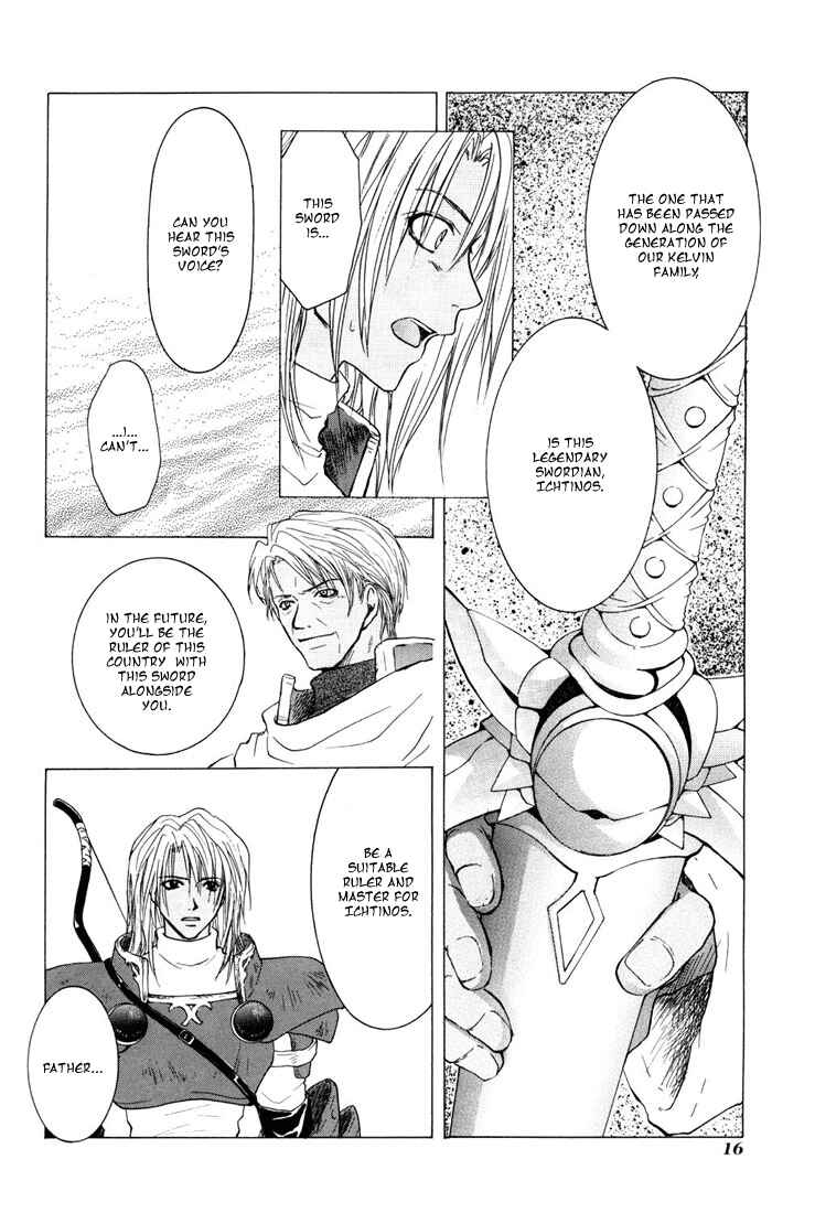 Page 17 Chapter 13 Tales of Destiny