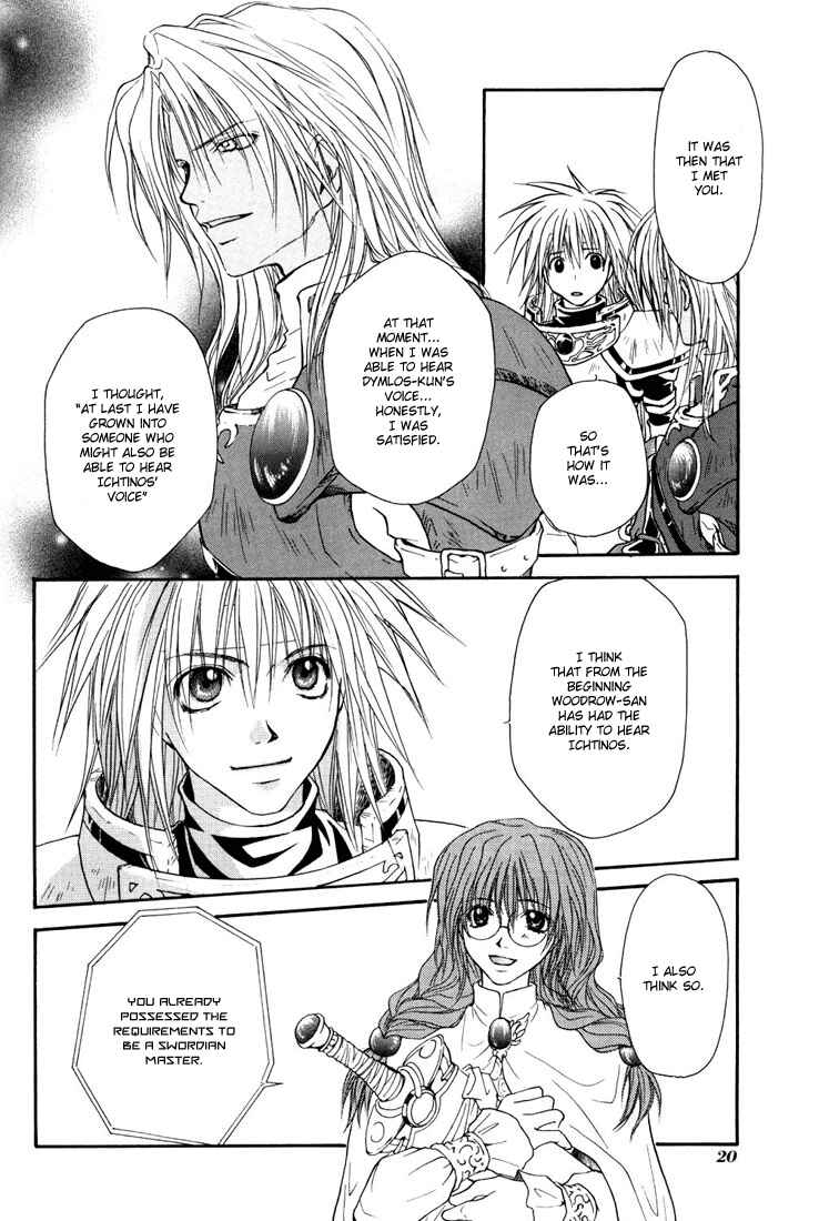 Page 20 Chapter 13 Tales of Destiny
