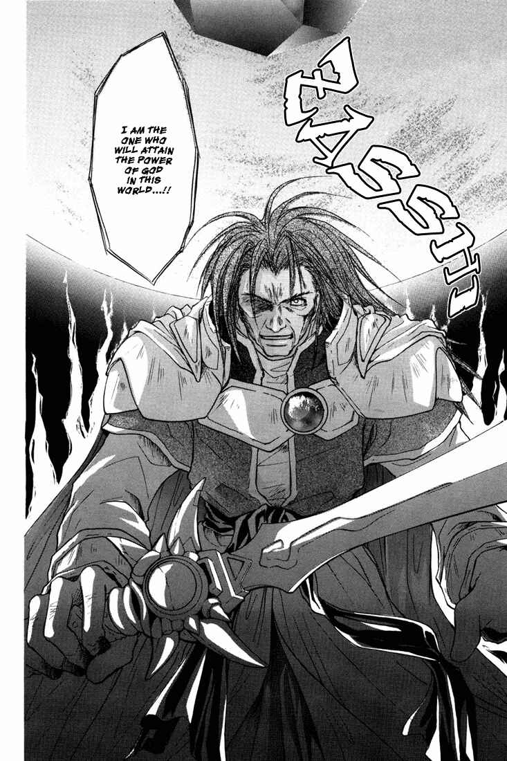 Page 27 Chapter 13 Tales of Destiny