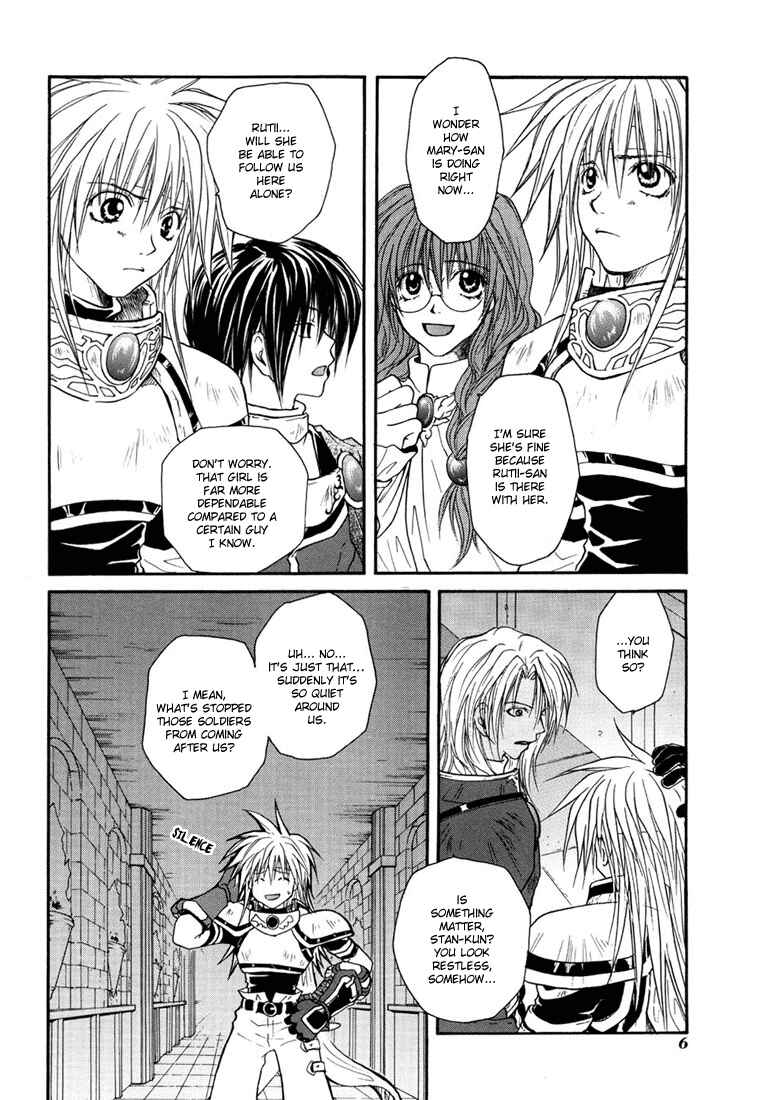 Page 7 Chapter 13 Tales of Destiny