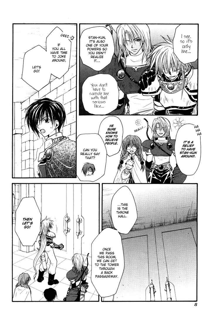 Page 9 Chapter 13 Tales of Destiny