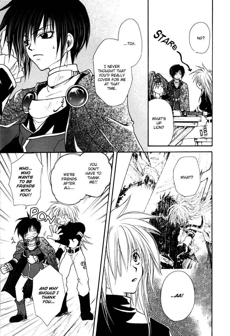 Page 23 Chapter 7 Tales of Destiny