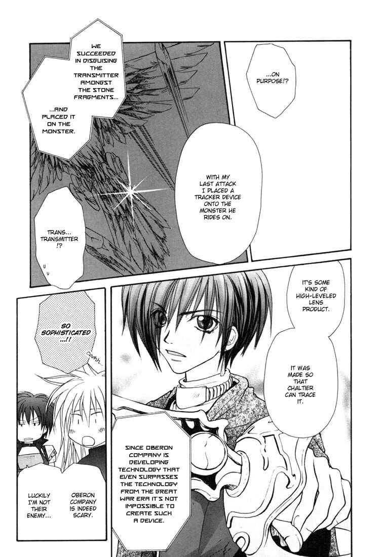 Page 29 Chapter 7 Tales of Destiny