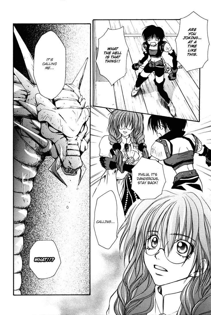 Page 7 Chapter 7 Tales of Destiny