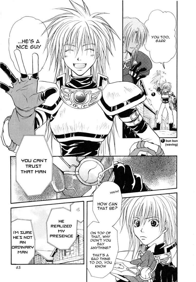 Page 12 Chapter 2 Tales of Destiny