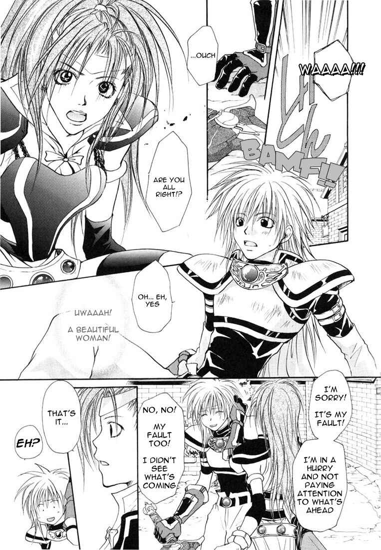 Page 14 Chapter 2 Tales of Destiny