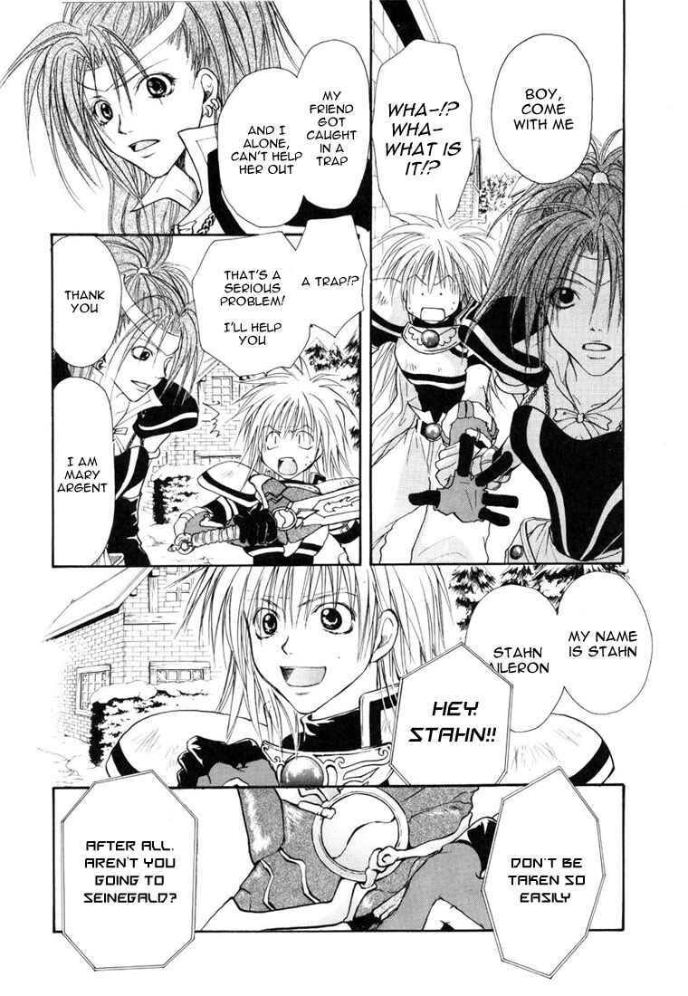 Page 15 Chapter 2 Tales of Destiny