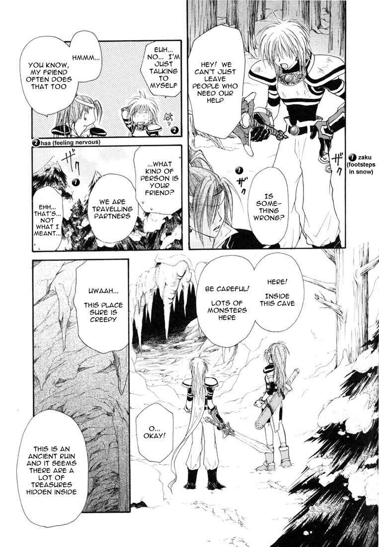 Page 16 Chapter 2 Tales of Destiny