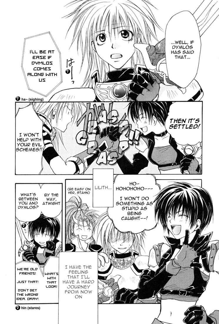Page 31 Chapter 2 Tales of Destiny