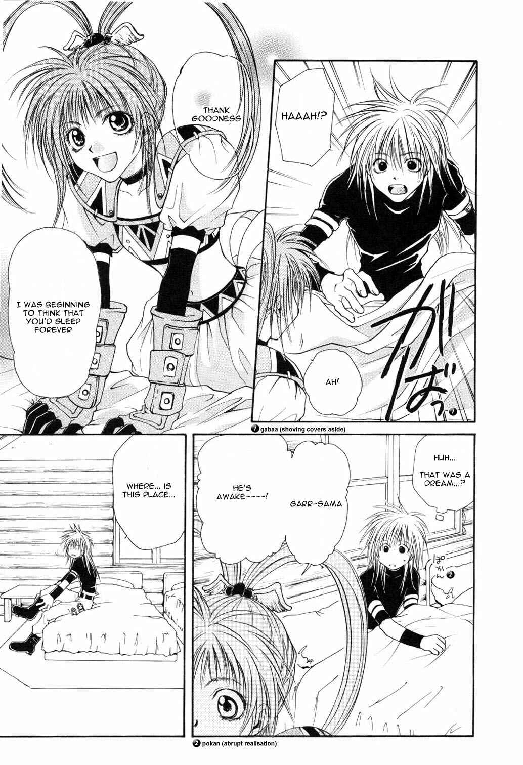 Page 4 Chapter 2 Tales of Destiny