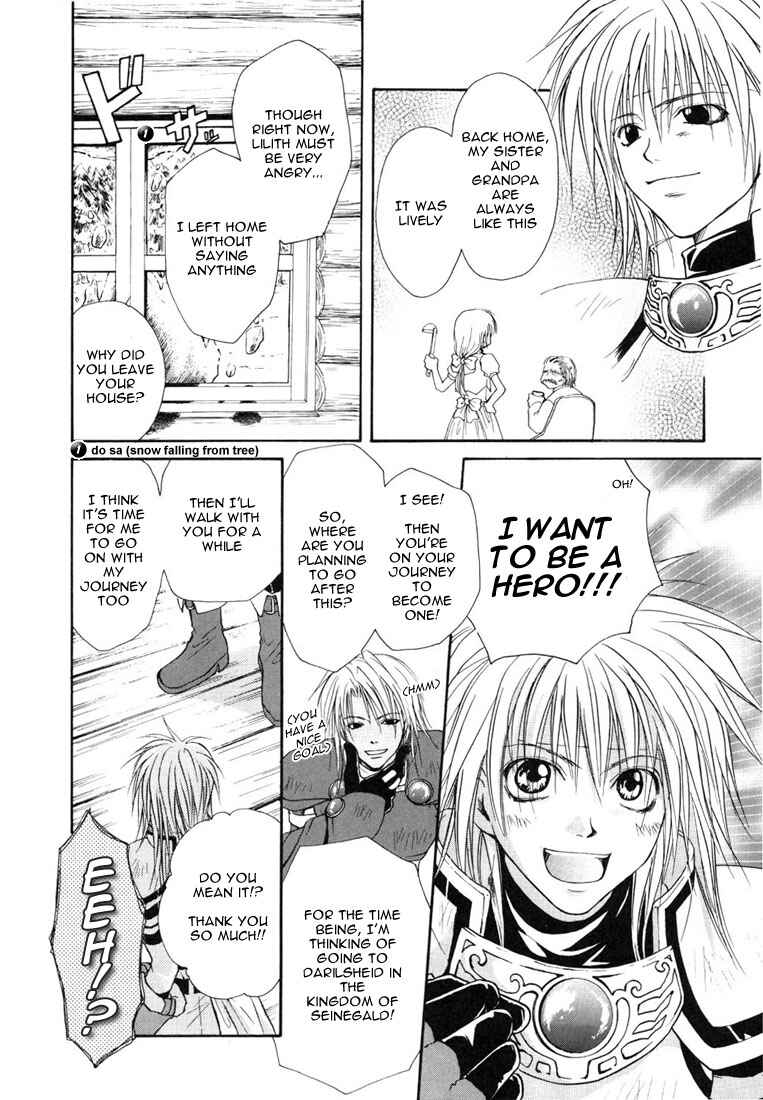 Page 9 Chapter 2 Tales of Destiny