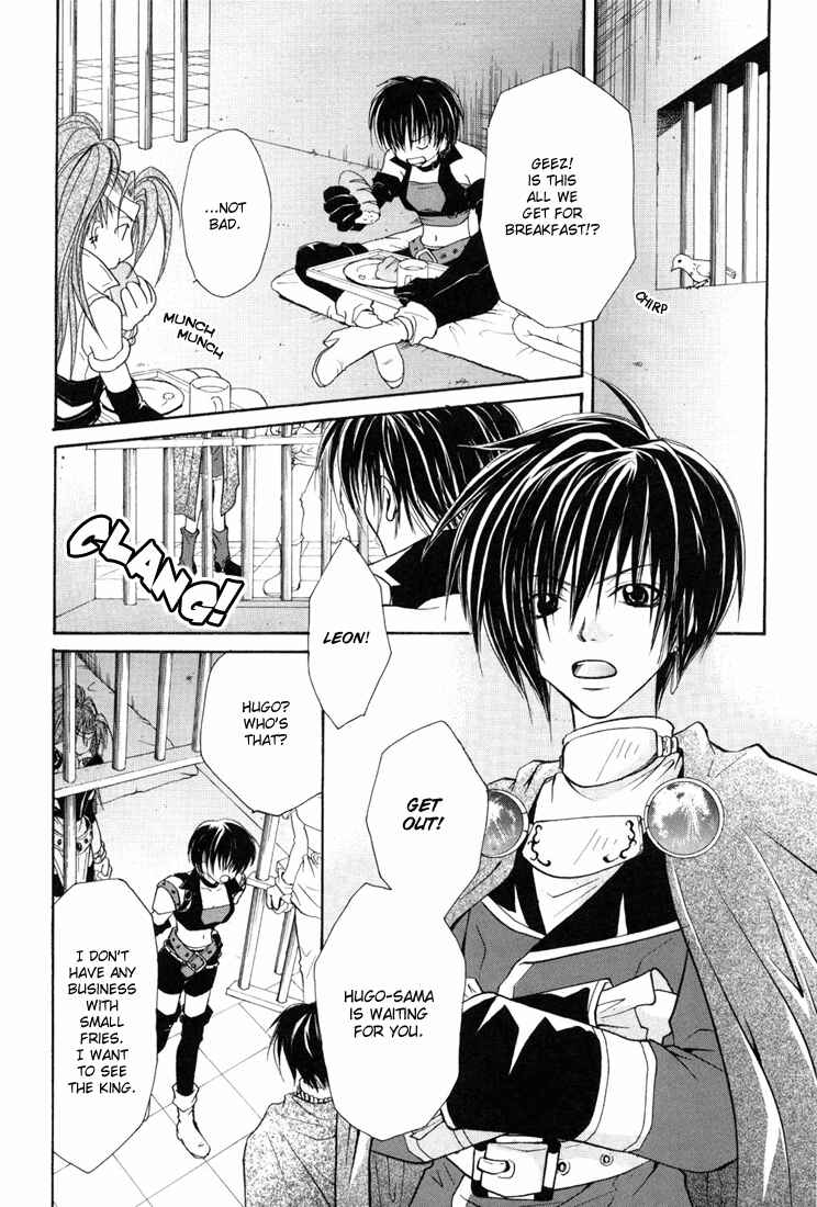 Page 14 Chapter 5 Tales of Destiny