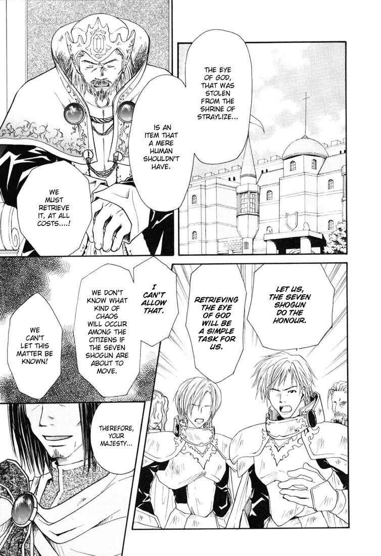 Page 2 Chapter 5 Tales of Destiny