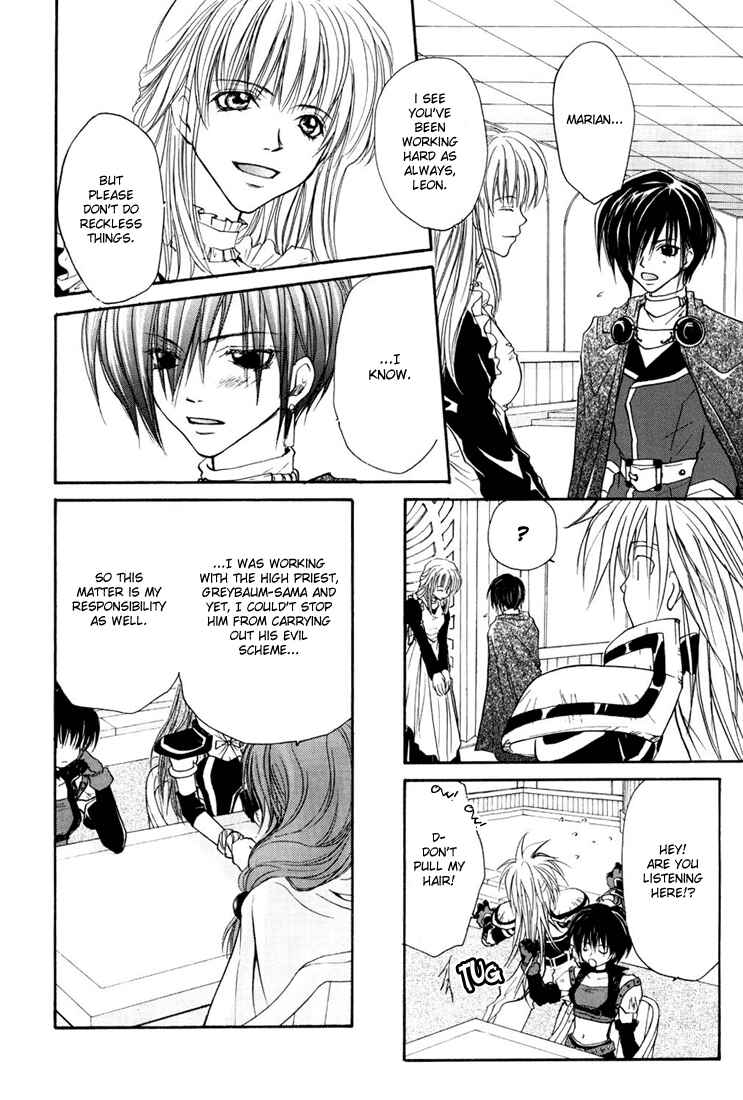 Page 24 Chapter 5 Tales of Destiny