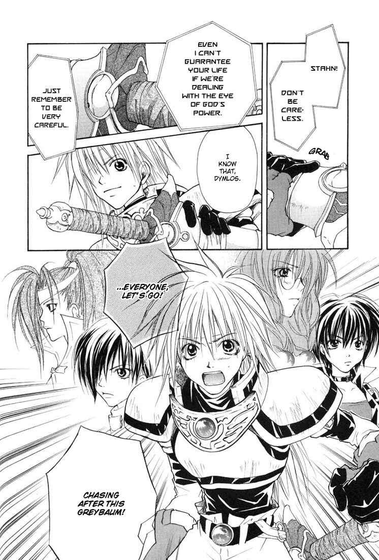 Page 32 Chapter 5 Tales of Destiny