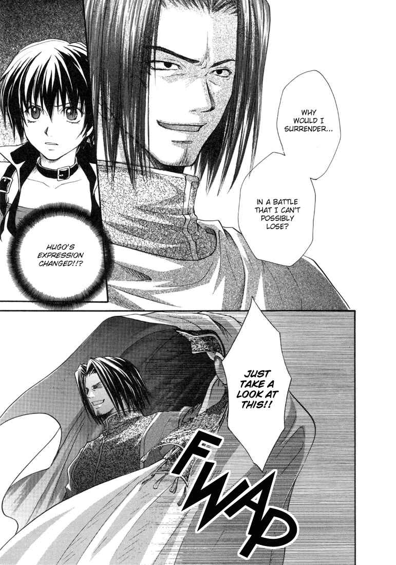 Page 10 Chapter 25 Tales of Destiny