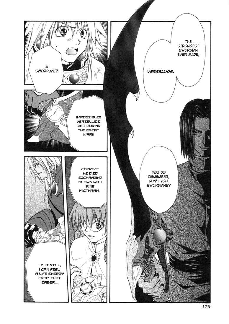 Page 11 Chapter 25 Tales of Destiny