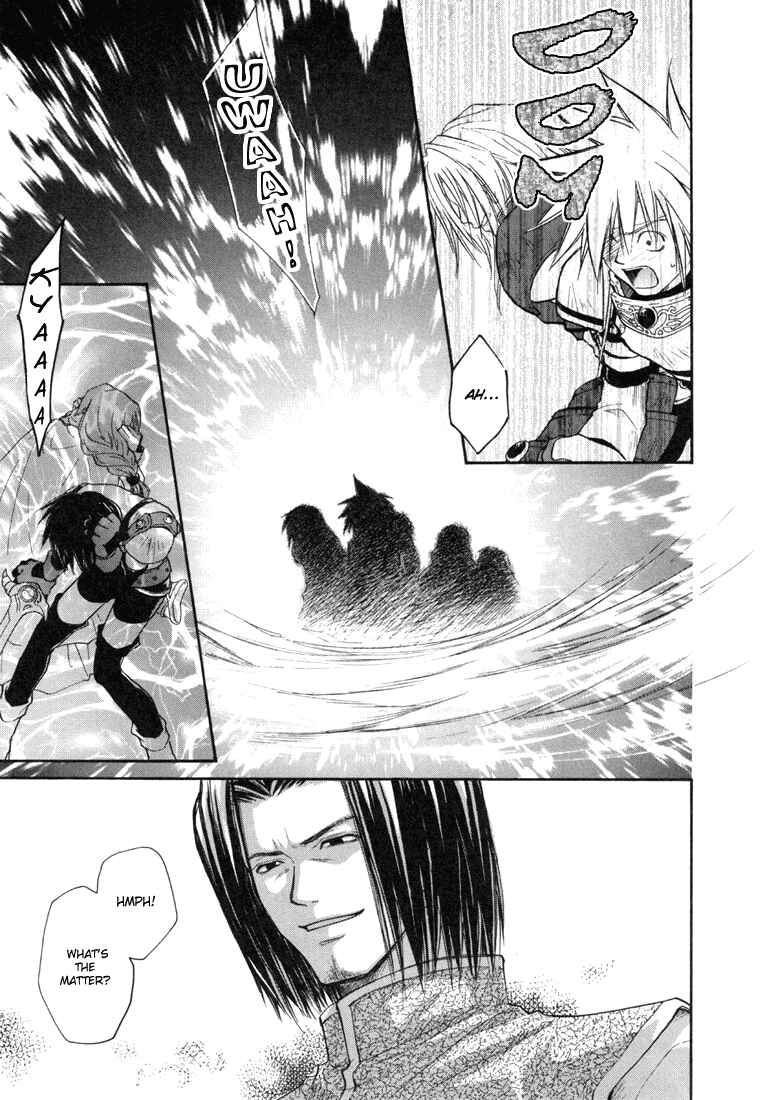 Page 14 Chapter 25 Tales of Destiny