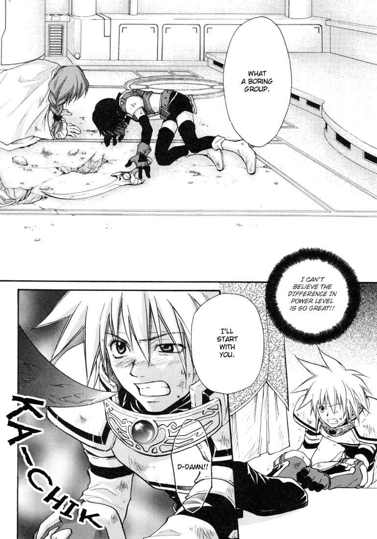 Page 15 Chapter 25 Tales of Destiny