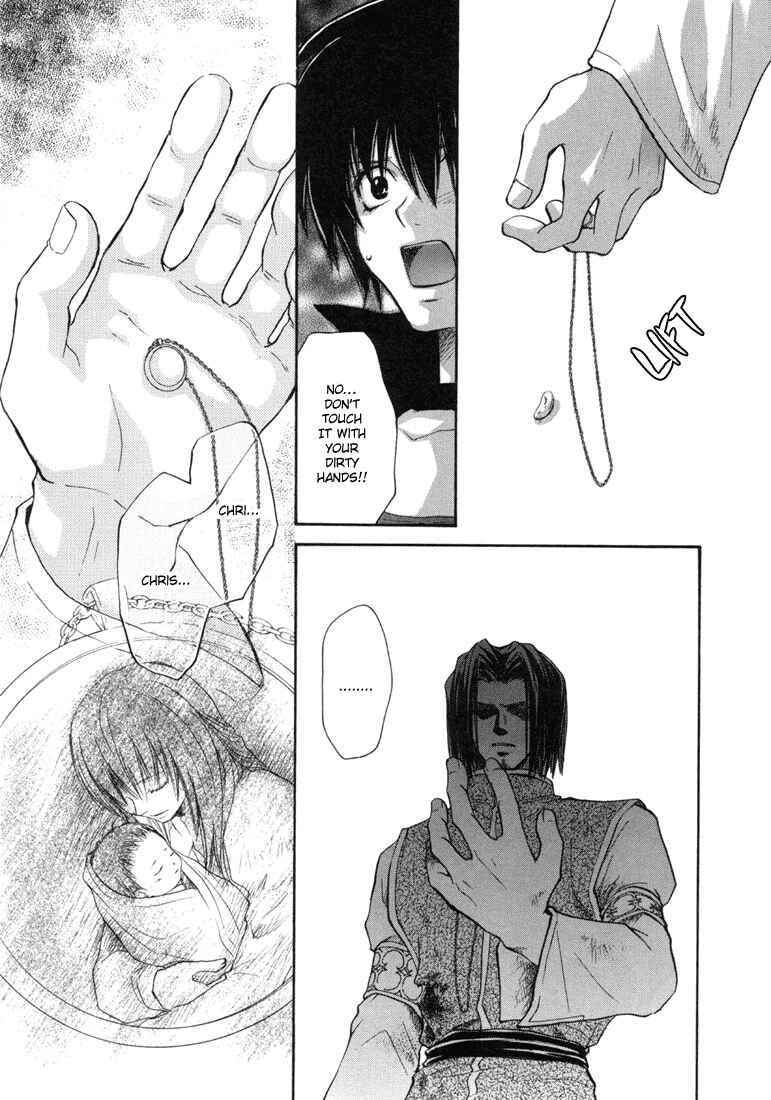 Page 20 Chapter 25 Tales of Destiny