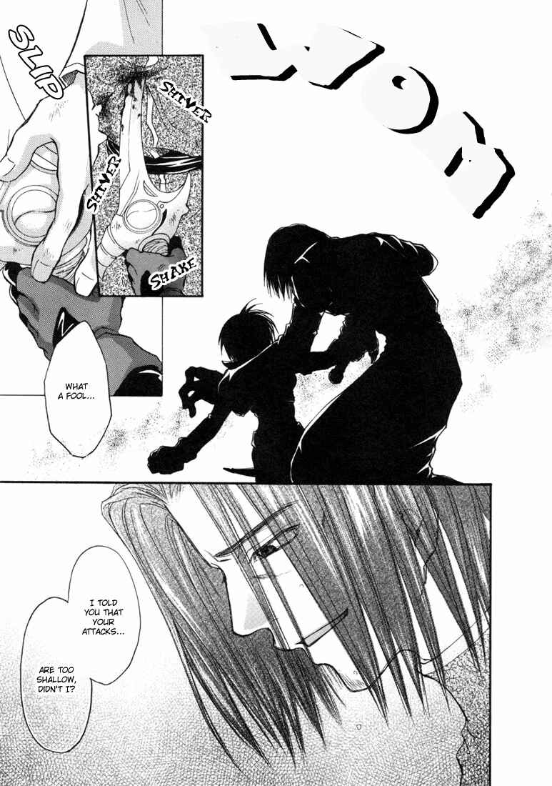 Page 26 Chapter 25 Tales of Destiny