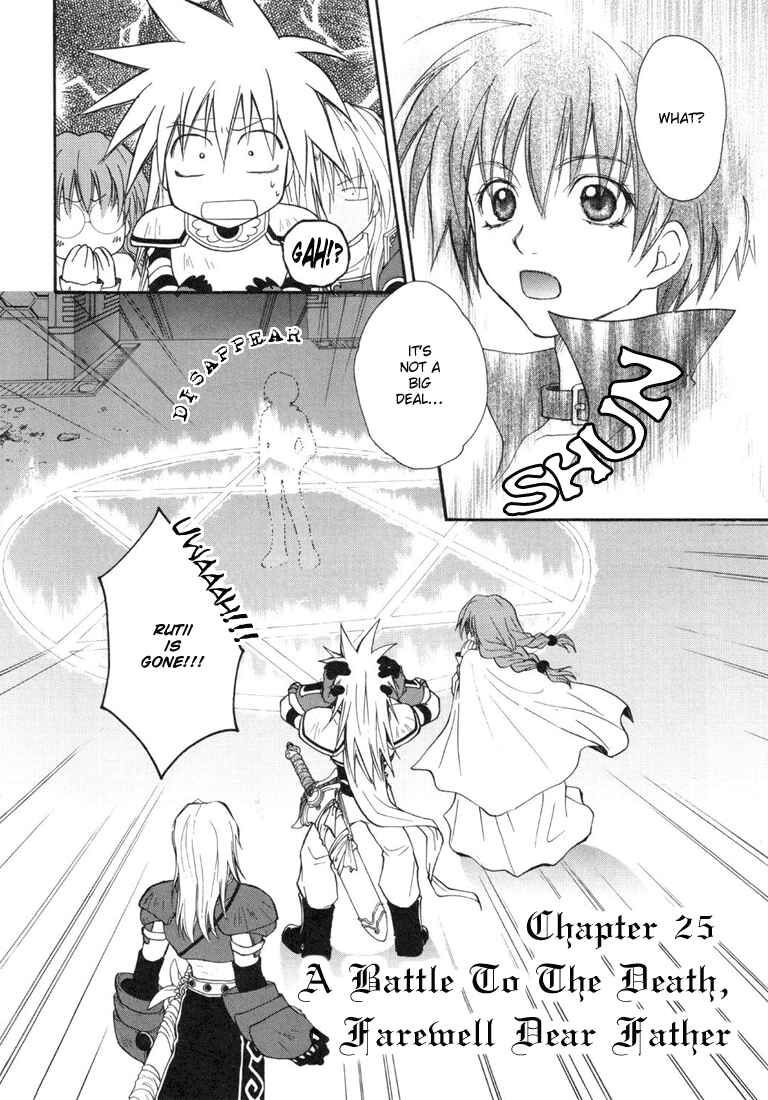Page 3 Chapter 25 Tales of Destiny