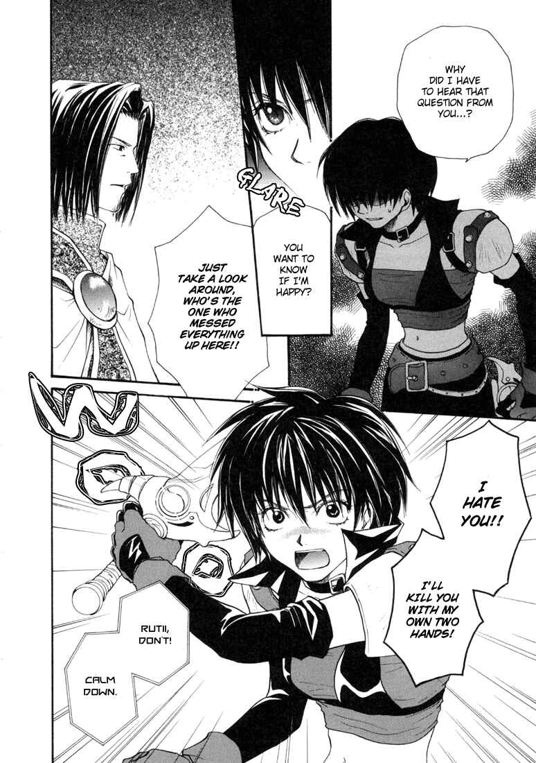Page 7 Chapter 25 Tales of Destiny