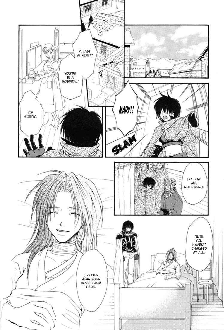 Page 11 Chapter 15 Tales of Destiny