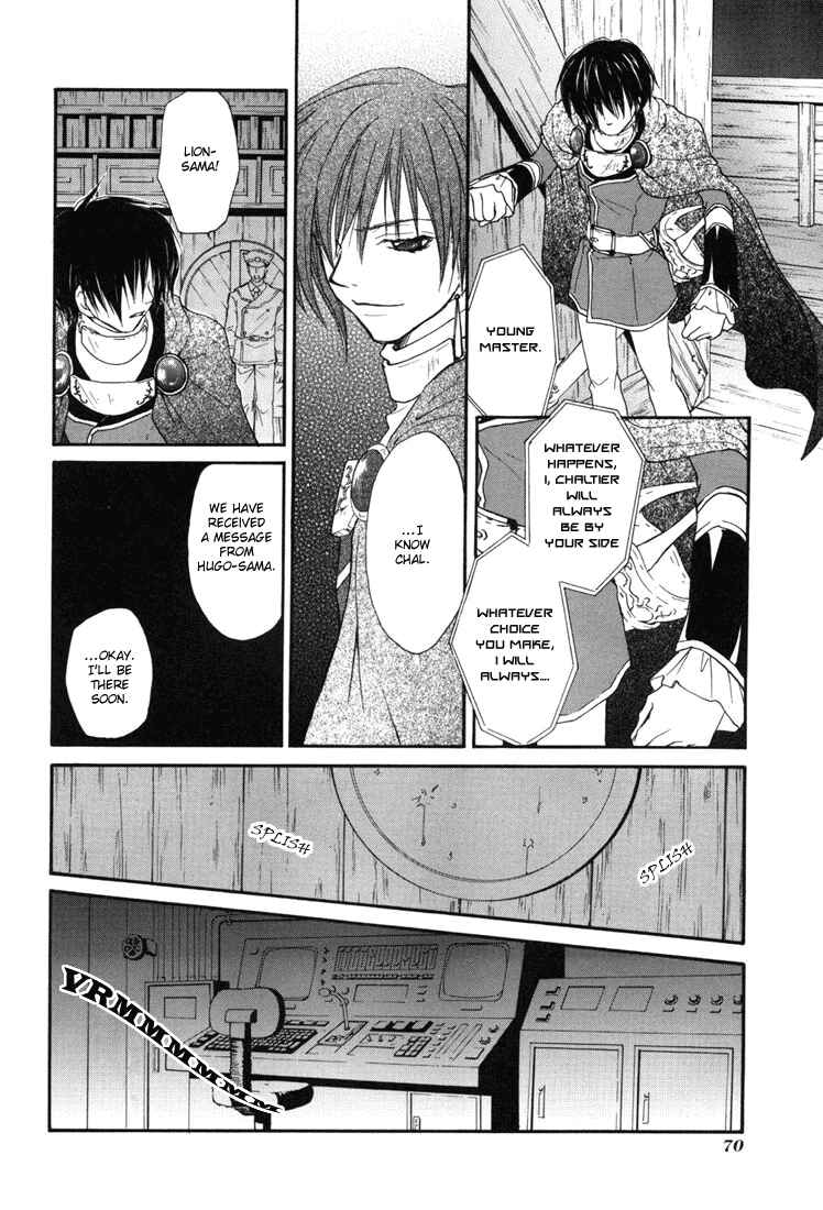 Page 19 Chapter 15 Tales of Destiny