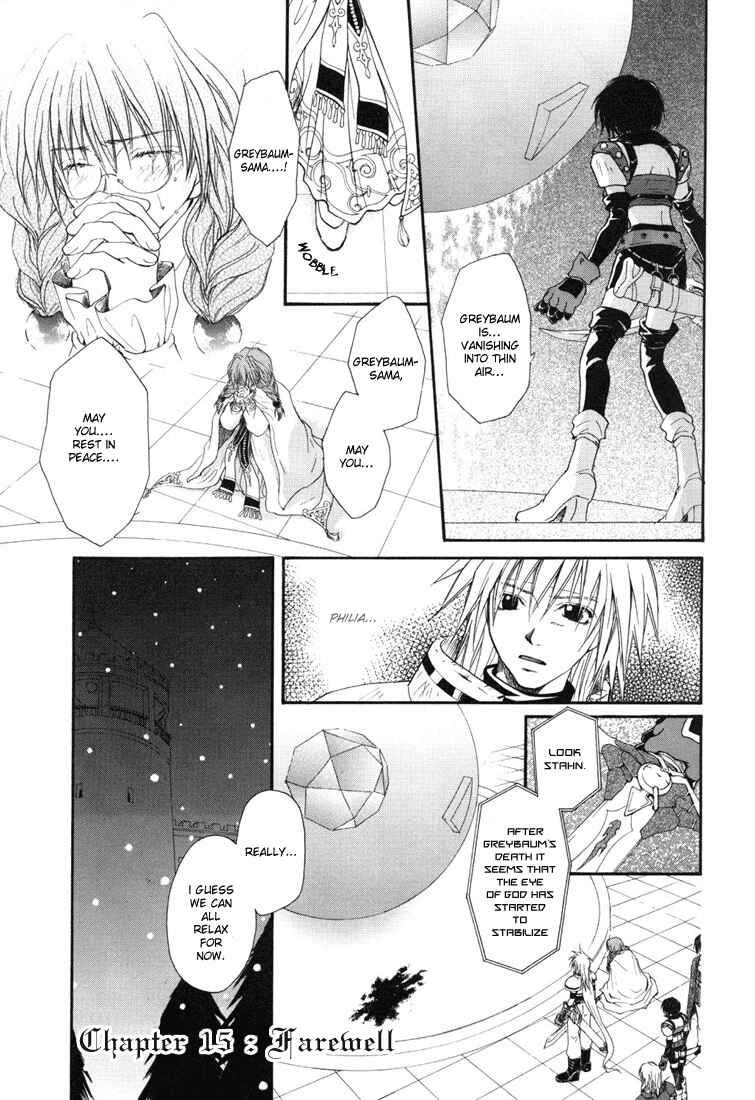 Page 2 Chapter 15 Tales of Destiny