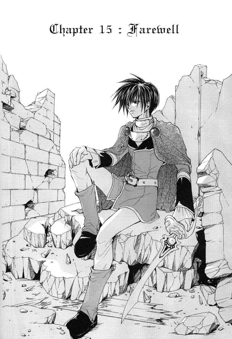 Page 3 Chapter 15 Tales of Destiny