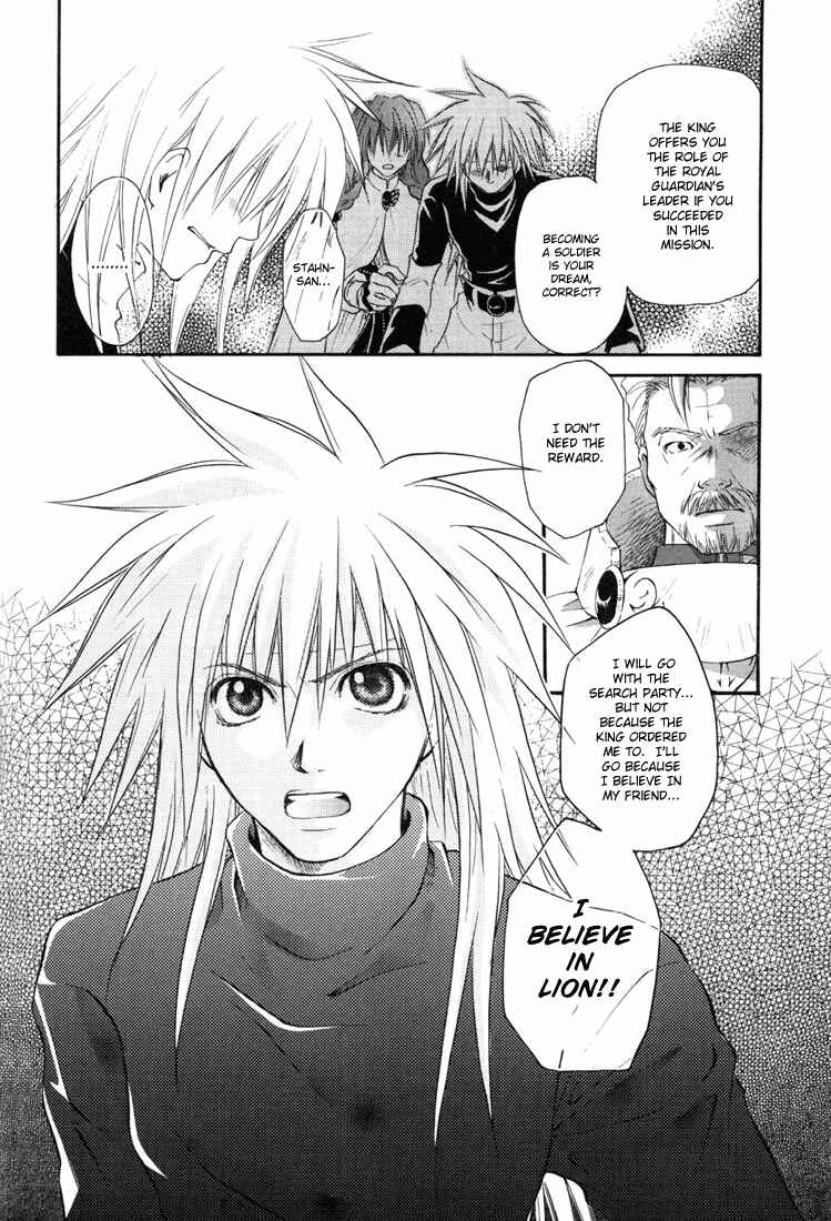 Page 11 Chapter 17 Tales of Destiny