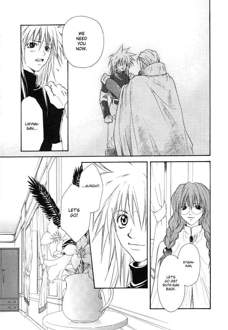 Page 14 Chapter 17 Tales of Destiny