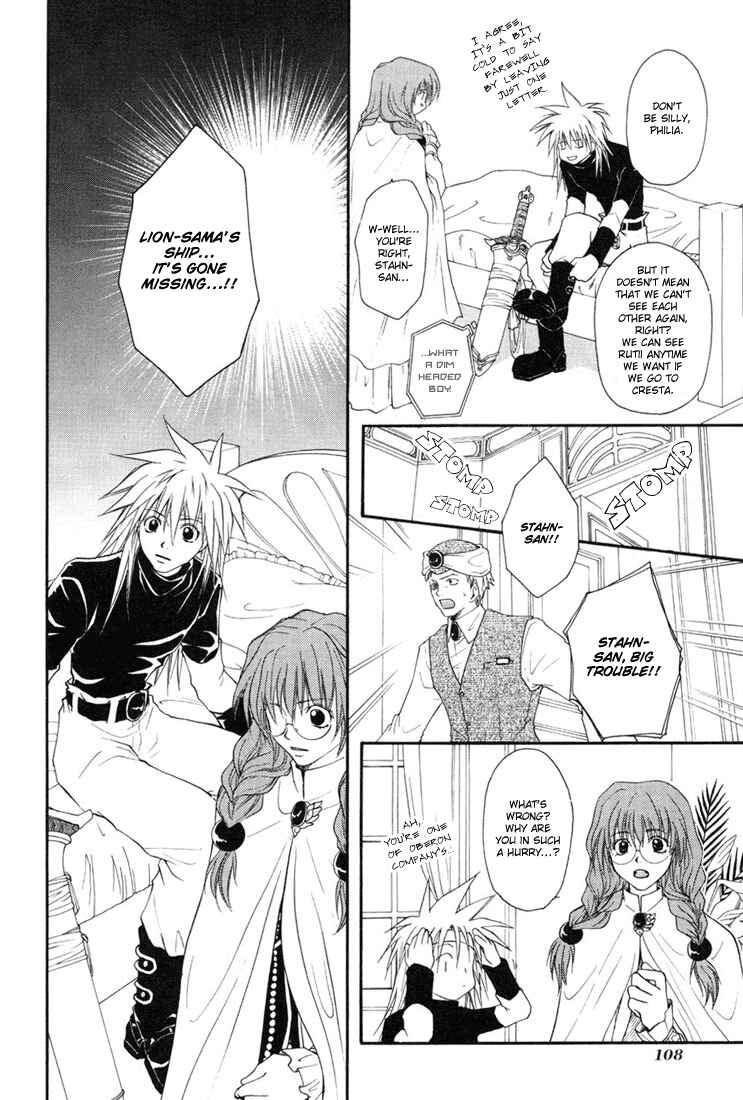 Page 5 Chapter 17 Tales of Destiny