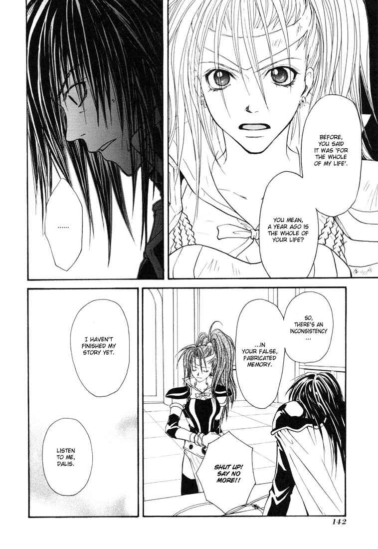 Page 14 Chapter 11 Tales of Destiny