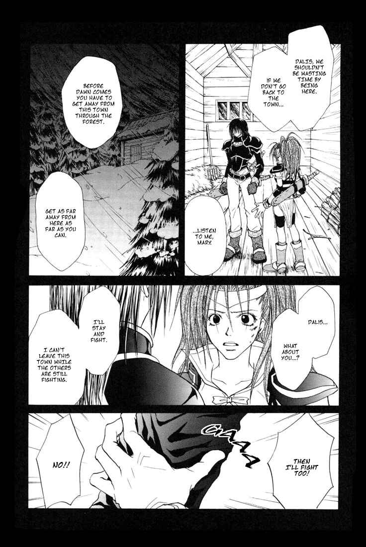 Page 18 Chapter 11 Tales of Destiny