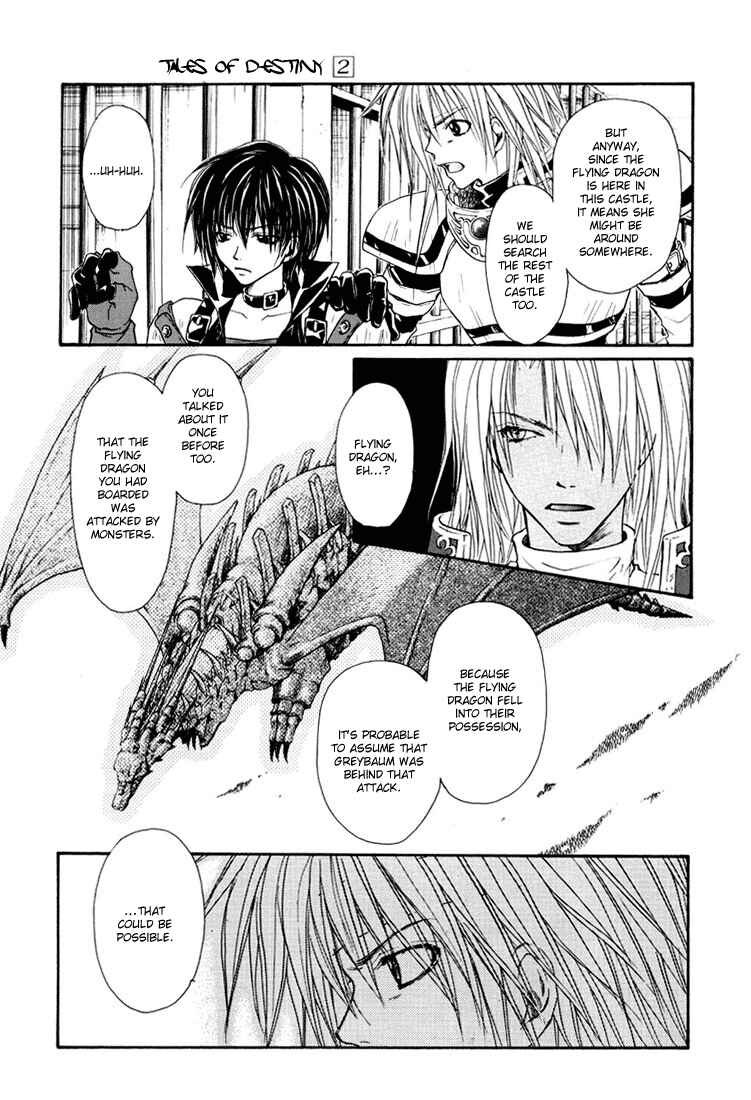 Page 4 Chapter 11 Tales of Destiny